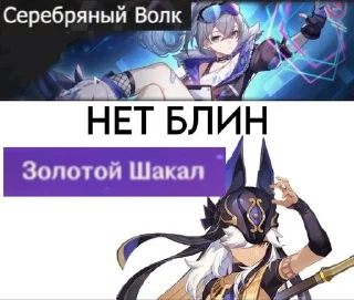 🌟 emoji хср мем Telegram sticker 8 of 20