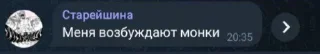 🌟 emoji Пон :: @taknabo Telegram sticker 20 of 52