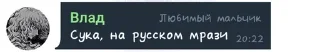 🌟 emoji Пон :: @taknabo Telegram sticker 19 of 52