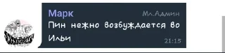 🌟 emoji Пон :: @taknabo Telegram sticker 8 of 52