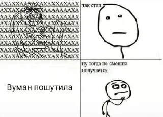 Sticker from вп