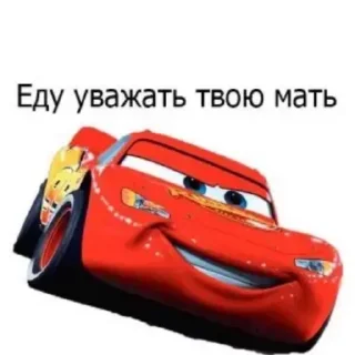 Sticker from Кчау