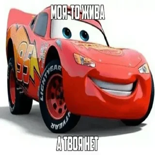 Sticker from КЧАУ