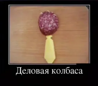 😎 emoji пісечка Telegram sticker 13 of 21