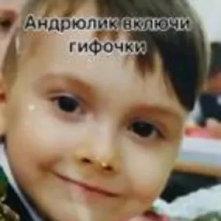 🌼 emoji высокая самооценка Telegram sticker 16 of 30