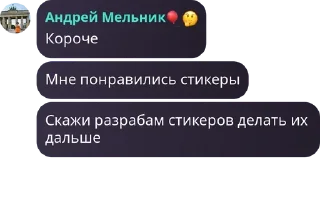 😯 emoji высокая самооценка Telegram sticker 9 of 30