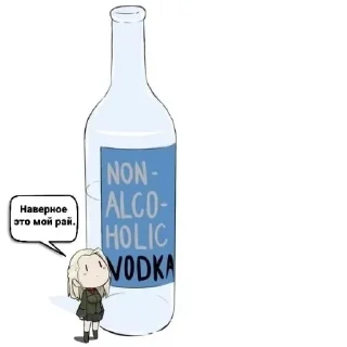 Sticker from GuP meme stickers