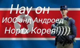 Sticker from Rainbow Six mobile || R6m