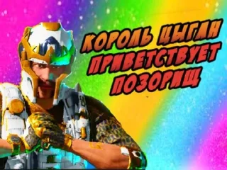 Sticker from Rainbow Six mobile || R6m
