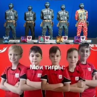Sticker from Rainbow Six mobile || R6m