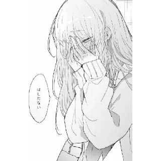 🌝 emoji ᥲнᥙⲙᥱ᧘ᥴ;создатель @finiksvenera Telegram sticker 24 of 34