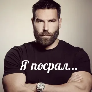 💩 emoji Я посрал Telegram sticker 1 of 66
