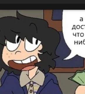 🌟 emoji #йоооо шкебеде туалете Telegram sticker 6 of 30
