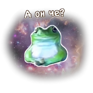 😛 emoji Лягушка Ну ну ну Telegram sticker 5 of 50