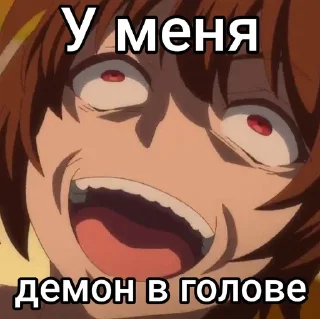 😁 emoji Маг целитель:Новый старт Telegram sticker 1 of 38
