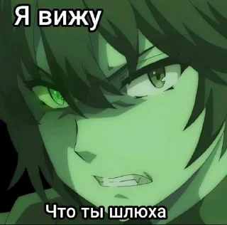 👁 emoji Маг целитель:Новый старт Telegram sticker 18 of 38