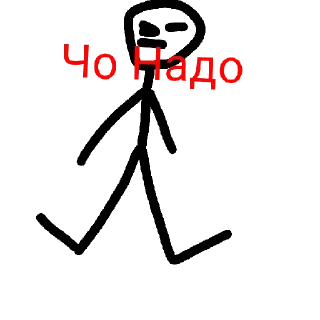 Sticker from Создатель маг