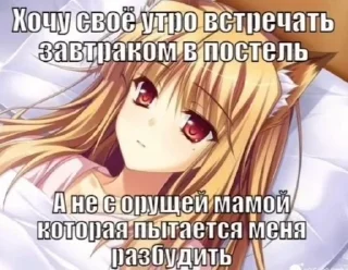 😔 emoji тяночки Telegram sticker 20 of 119