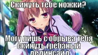 ❤️ emoji няшки Telegram sticker 22 of 62