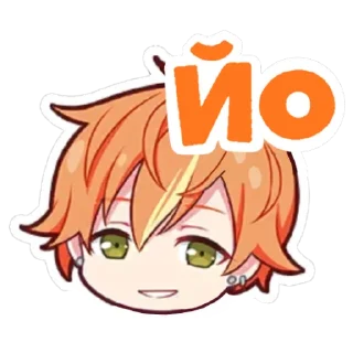 😯 emoji секайне українською Telegram sticker 24 of 26