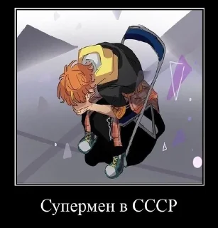 😡 emoji акито как смысл жизни Telegram sticker 10 of 51