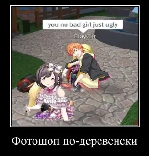 👌 emoji акито как смысл жизни Telegram sticker 24 of 51