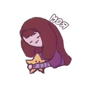 🥰 emoji А, вот он! @Zv.risuet Telegram sticker 6 of 19
