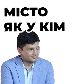 😍 emoji Ким Telegram sticker 6 of 49
