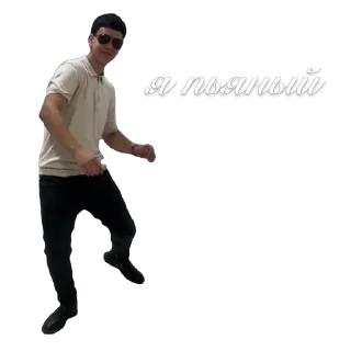 🫥 emoji ВовасафБест Telegram sticker 16 of 30