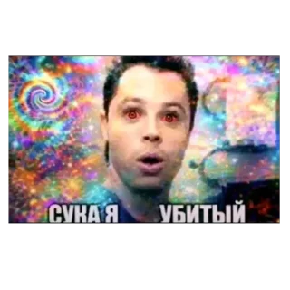 🫥 emoji ВовасафБест Telegram sticker 17 of 30