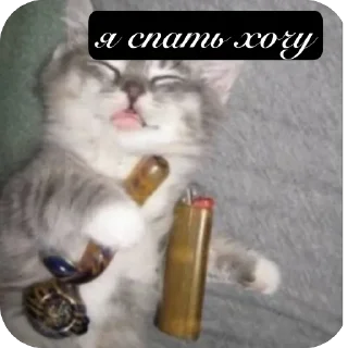 🫥 emoji ВовасафБест Telegram sticker 19 of 30