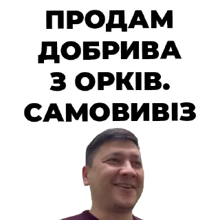 💀 emoji Ким Telegram sticker 15 of 49