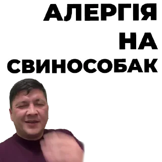 🤮 emoji Ким Telegram sticker 11 of 49