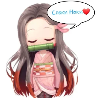 😴 emoji Чиби аниме Telegram sticker 16 of 20