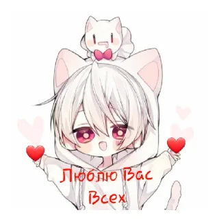 Sticker from Чиби аниме
