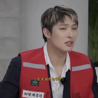 🙄 emoji MINGI→ @archteez Telegram sticker 13 of 25