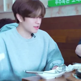 ❕ emoji SEUNGMIN @stikhoss Telegram sticker 24 of 35
