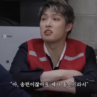 😀 emoji MINGI→ @archteez Telegram sticker 9 of 25