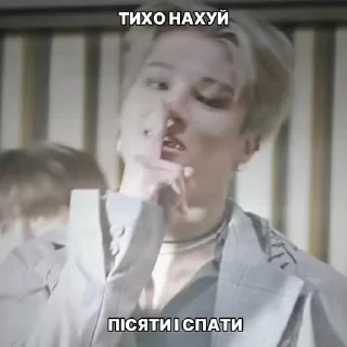 Sticker from Ateez🇺🇦