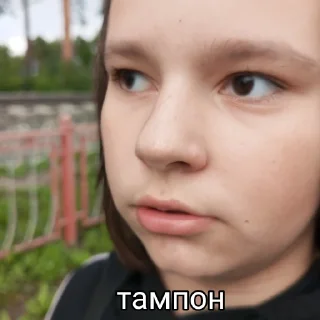 😐 emoji Лиза попала в вену уф @lissakw Telegram sticker 15 of 40