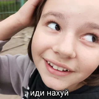 😘 emoji Лиза попала в вену уф @lissakw Telegram sticker 17 of 40