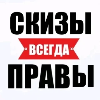 😝 emoji Лиза попала в вену уф @lissakw Telegram sticker 23 of 40