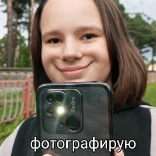 📸 emoji Лиза попала в вену уф @lissakw Telegram sticker 16 of 40