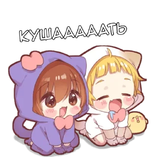 😋 emoji Котейки - @tg_sticks Telegram sticker 14 of 20