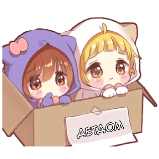 📦 emoji Котейки - @tg_sticks Telegram sticker 6 of 20