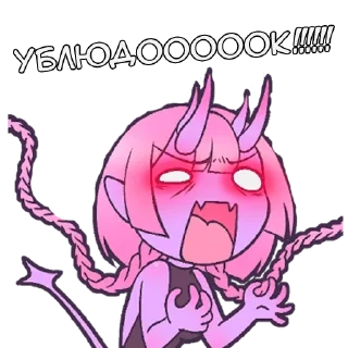 🤬 emoji Вомит - @tg_sticks Telegram sticker 5 of 17