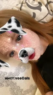 🌟 emoji гав ГАВЬ лубл степку❗️❗️❗️ Telegram sticker 8 of 13