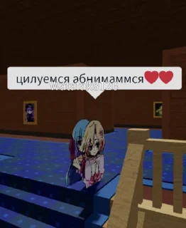 Sticker from сердце ведьмы еба