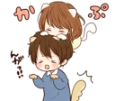 🐱 emoji It's love Telegram sticker 16 of 33