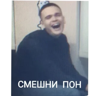 Sticker from Блатные